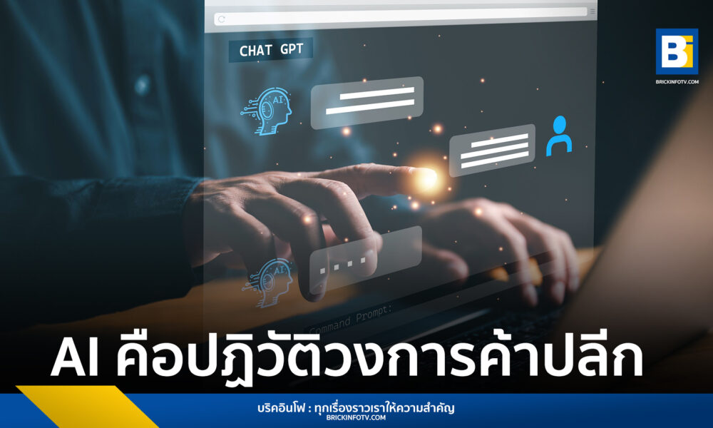 วิธีเพิ่มยอดค้าปลีก