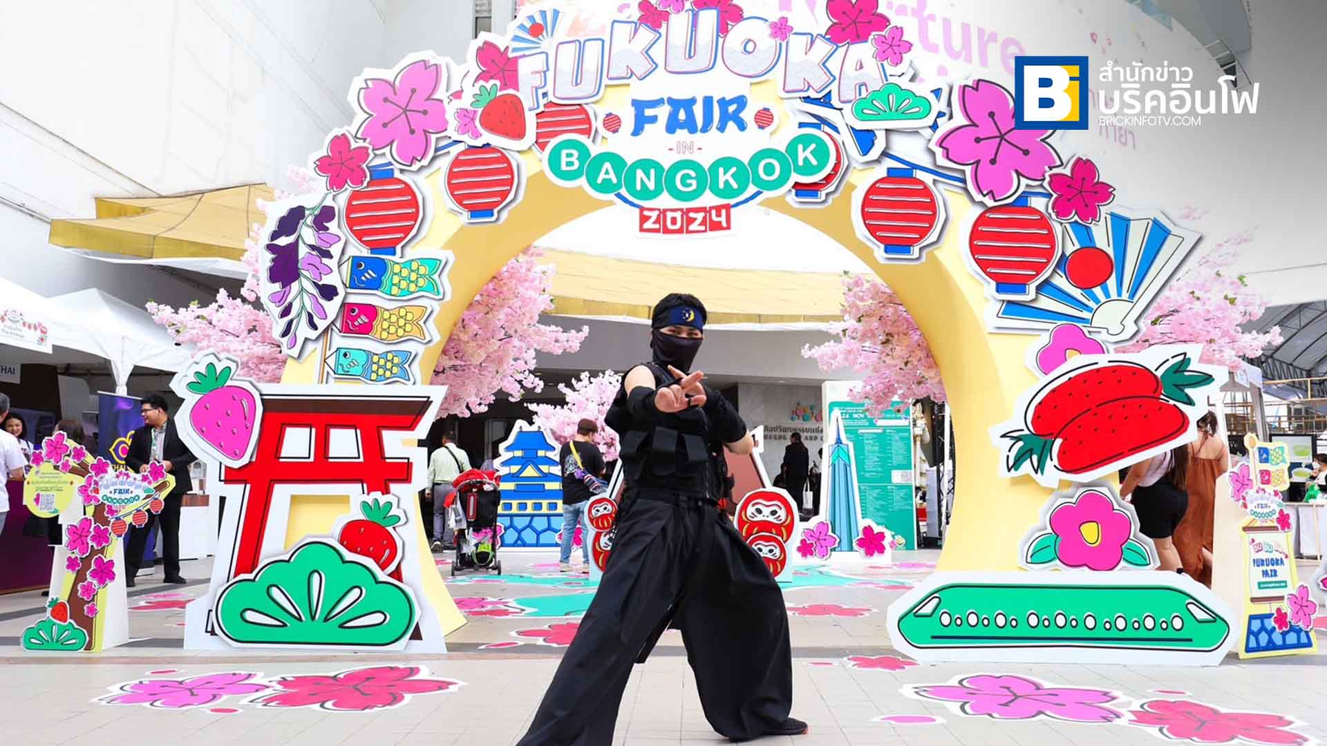 Fukuoka Fair in Bangkok