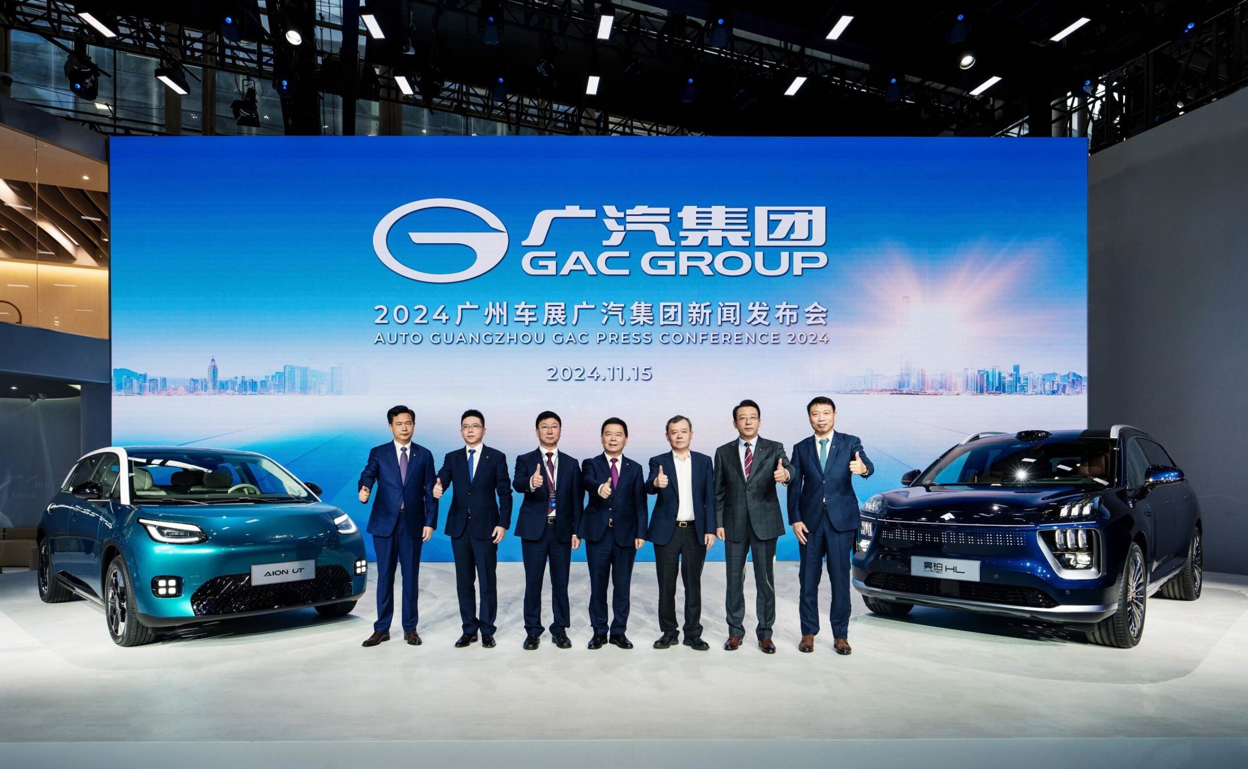 GAC Group เปิดตัวรถยนต์พลังงานใหม่พร้อมประกาศ "แผน Panyu" ในงานมหกรรมยานยนต์นานาชาติกวางโจว ครั้งที่ 22