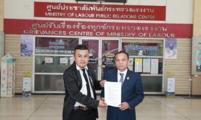 นพรุจ วรชิตวุฒิกุล อดีตแกนนำกลุ่มพิราบขาว