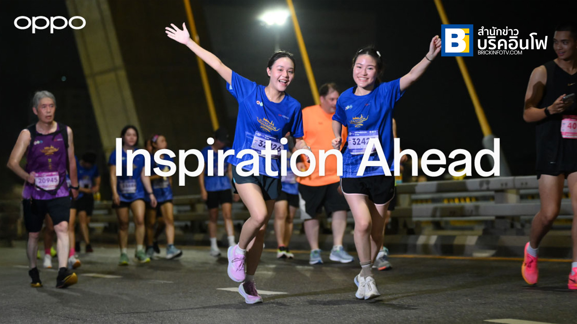 OPPO x Bangkok Marathon 2024