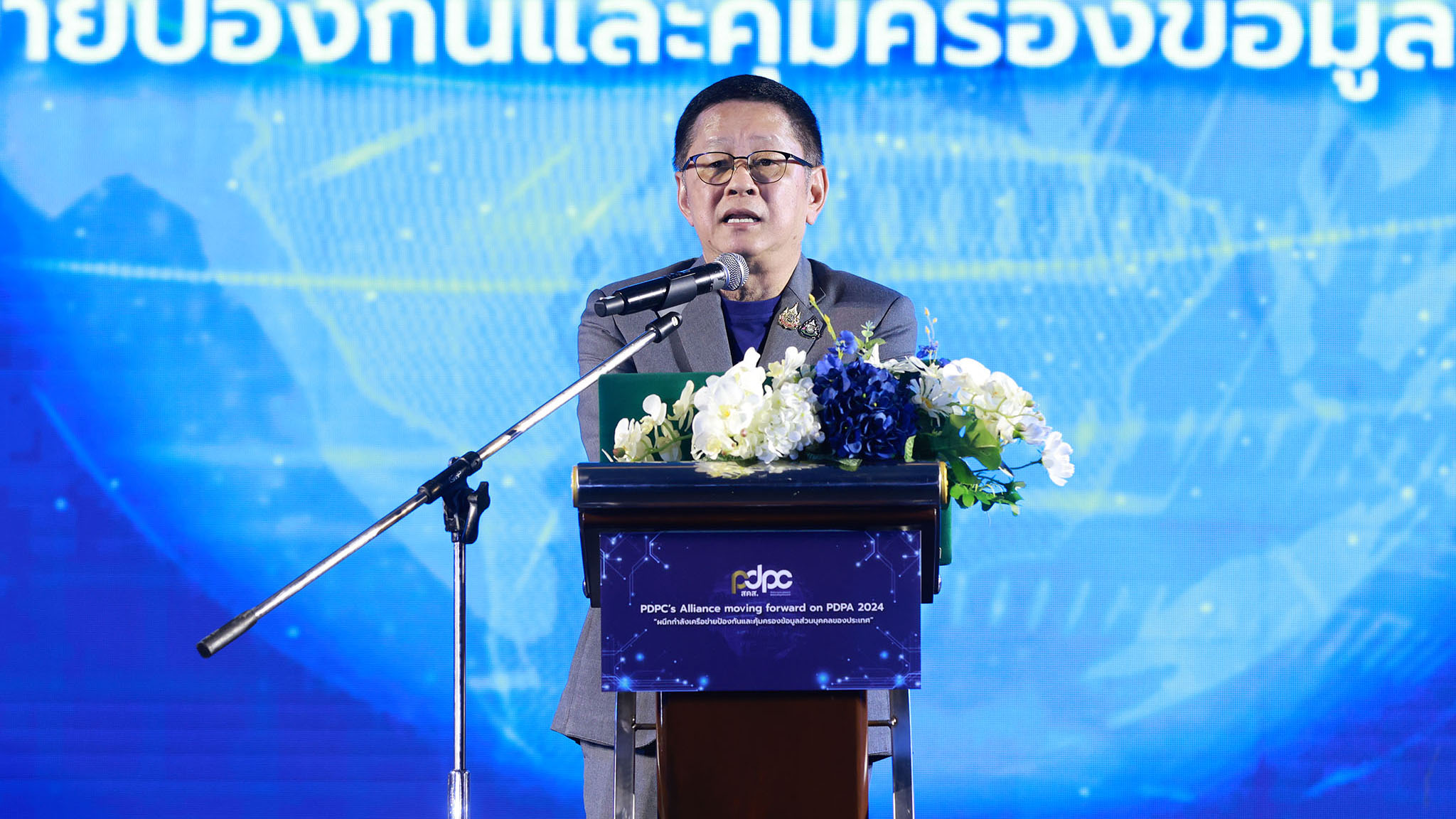 ประเสริฐ จันทรรวงทอง