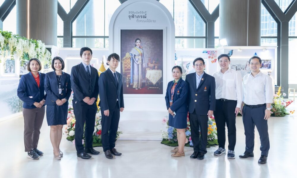 โรงพยาบาลจุฬาภรณ์