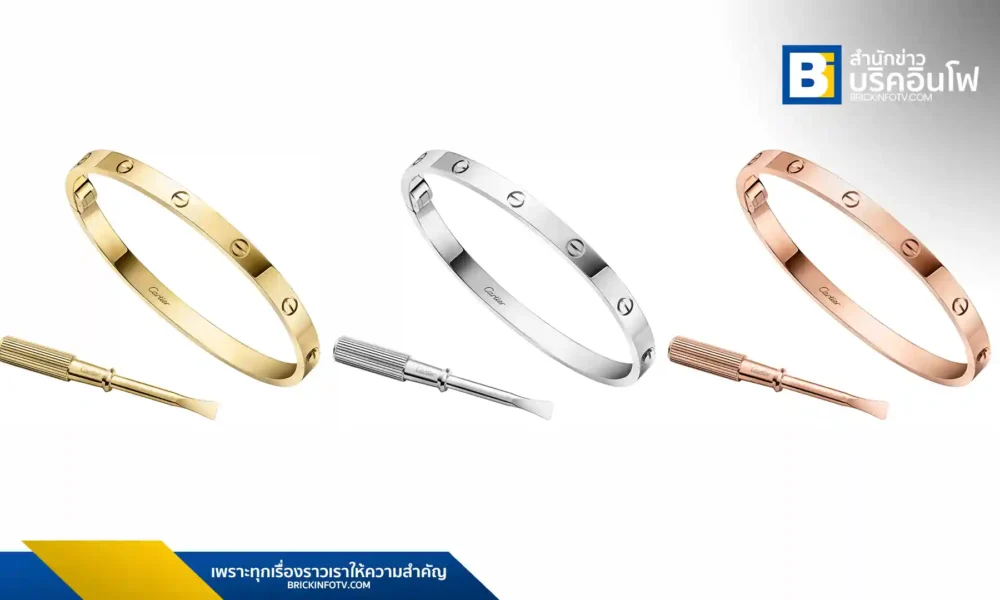 กำไลข้อมือ Cartier LOVE