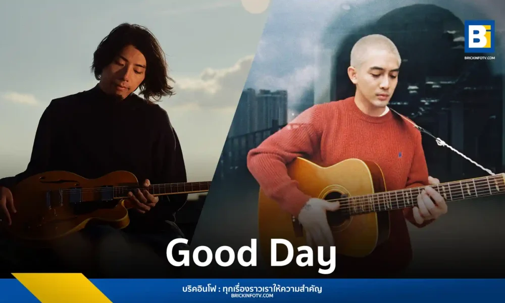 Shingo Sekiguchi Max Jenmana