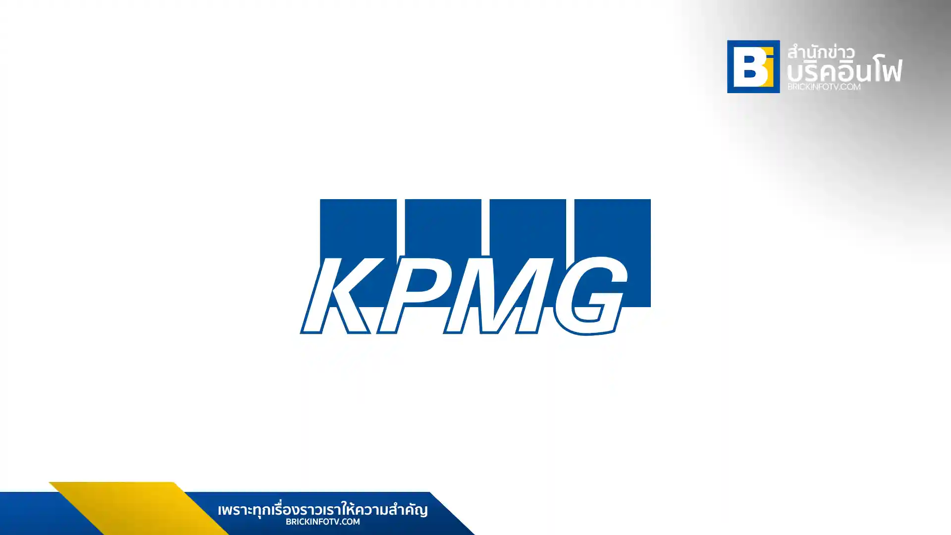 KPMG