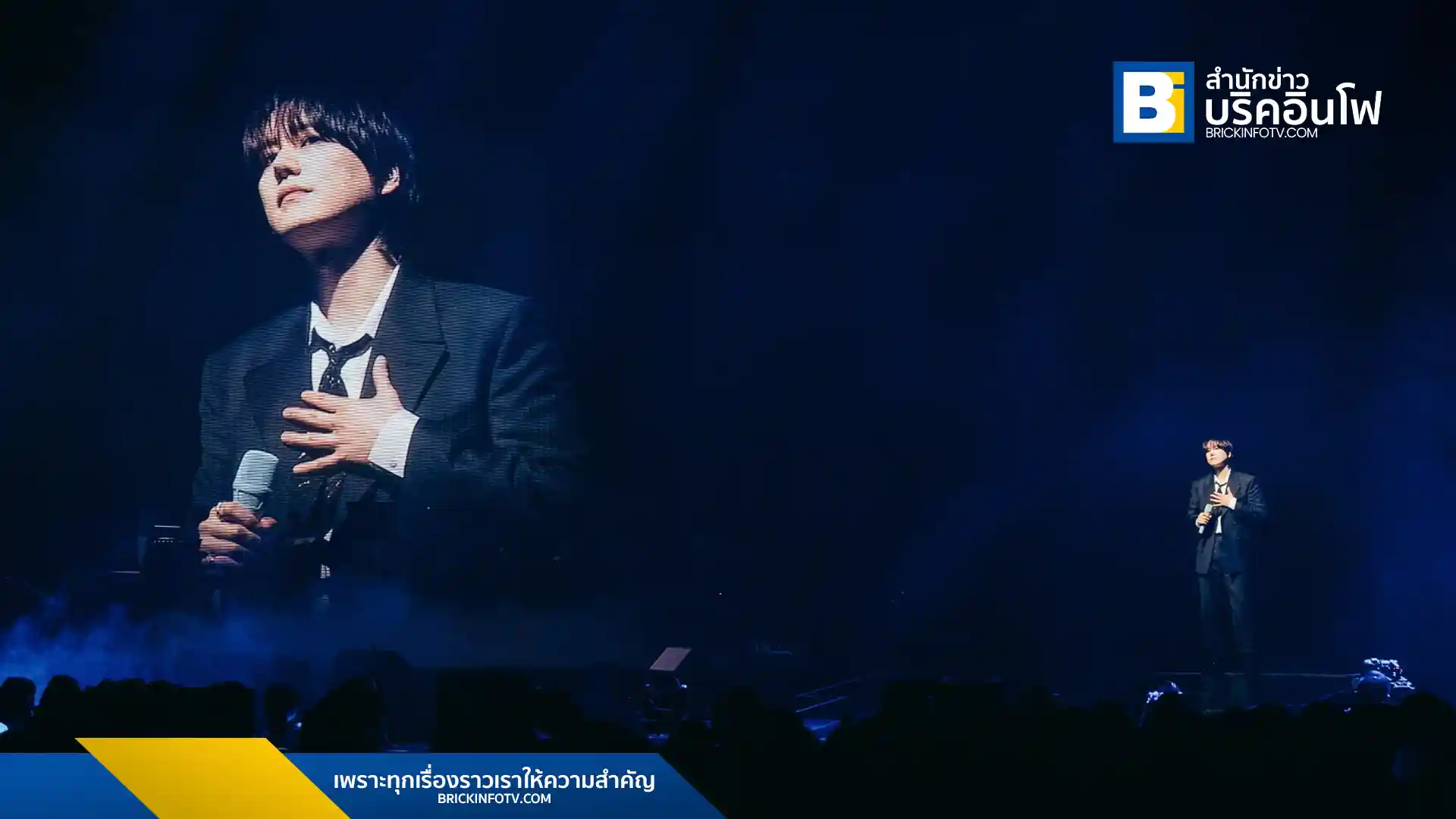 คยูฮยอน คอนเสิร์ต