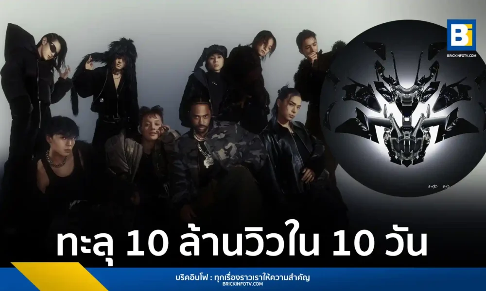 ONE OR EIGHT KAWASAKI