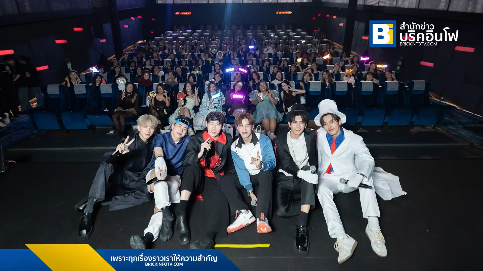 พร็อกซี
