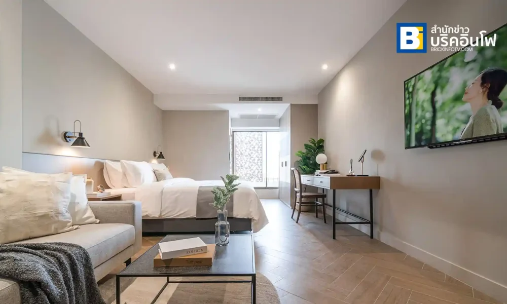 Somerset Sukhumvit 71