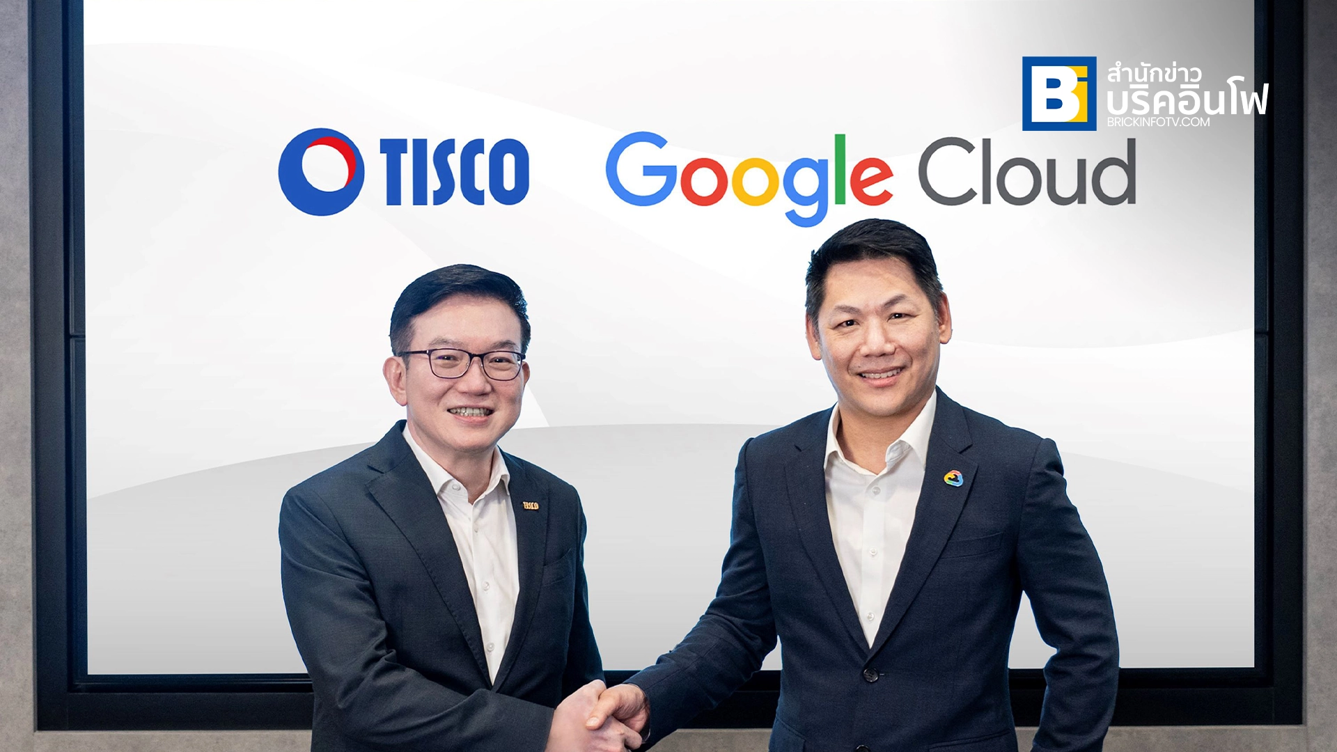 TISCO Google Cloud AI