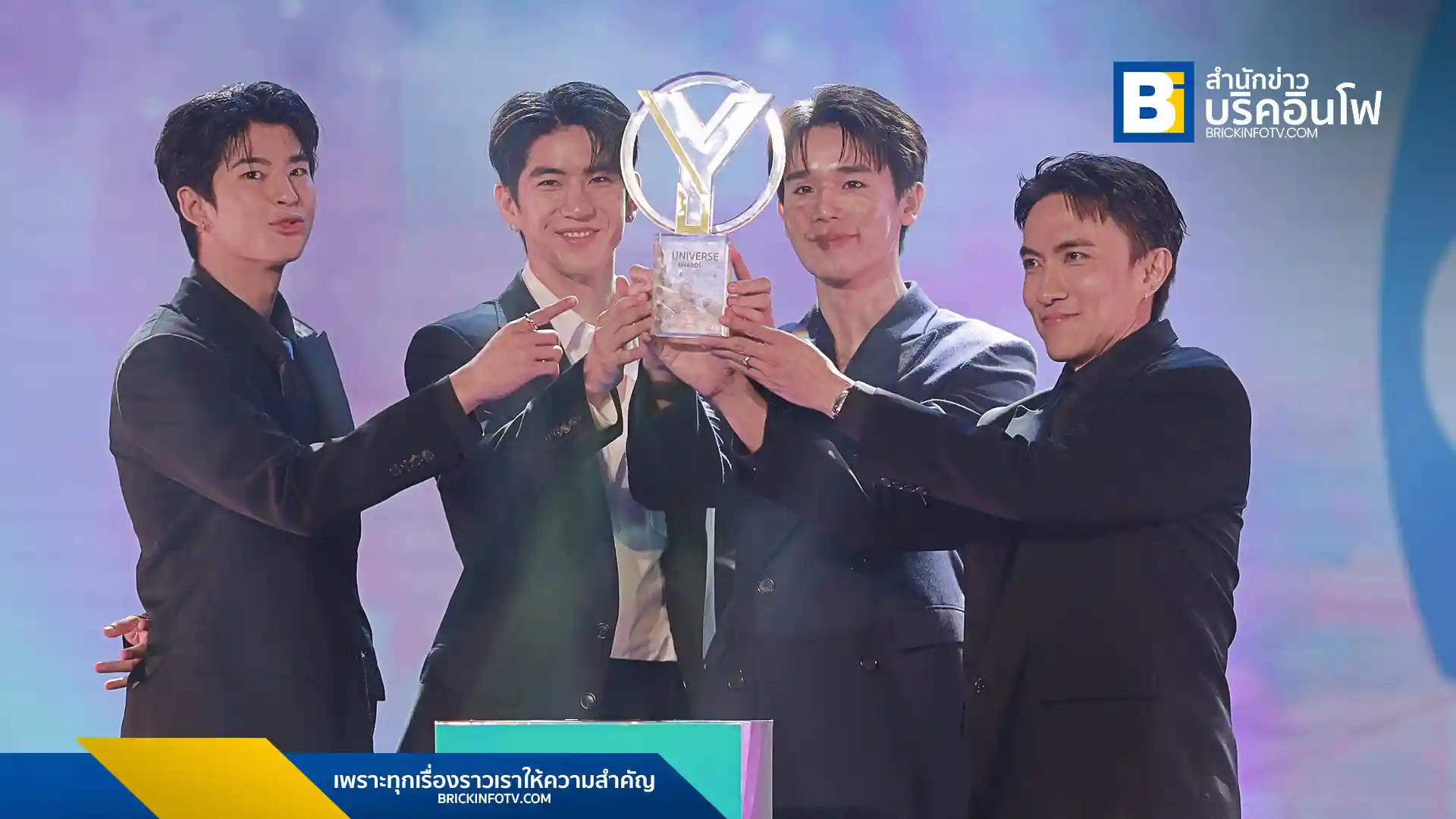 Y Universe Awards 2024