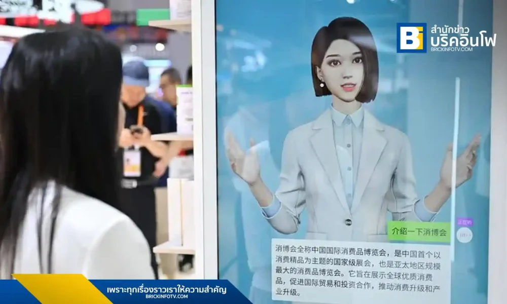 ปัญญาประดิษฐ์ ทางการแพทย์