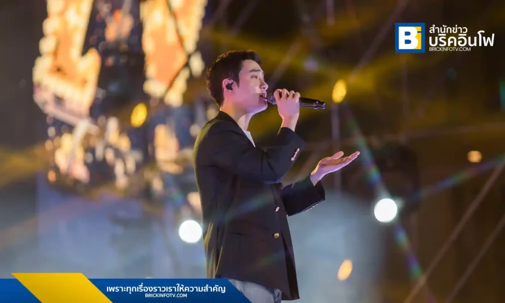 doh-kyung-soo-siam-paragon