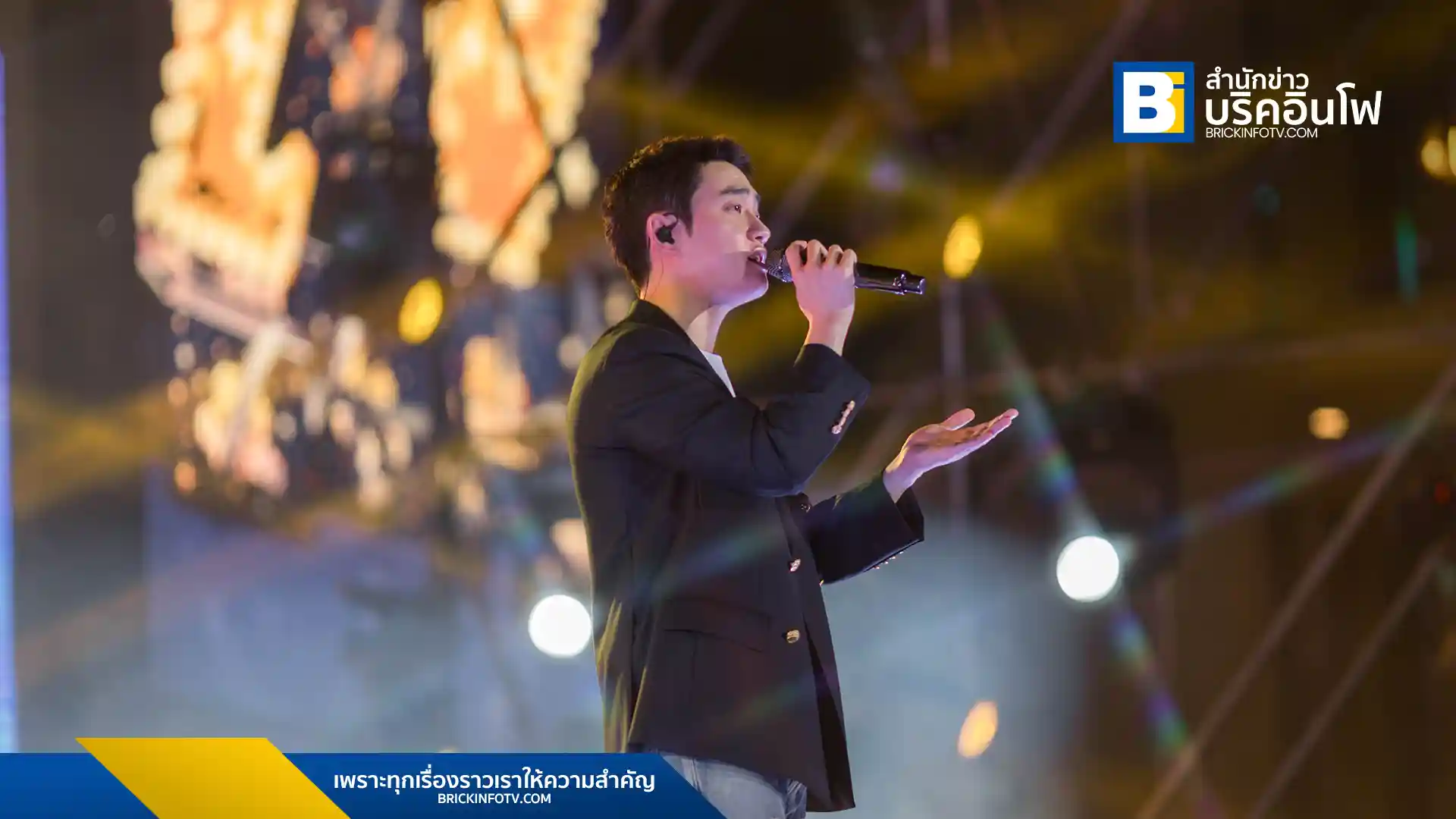 doh-kyung-soo-siam-paragon