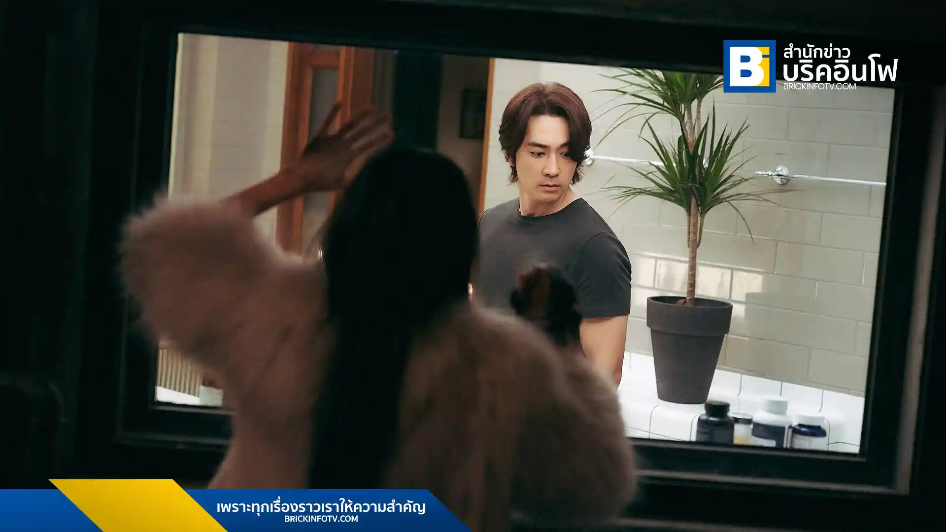 Hidden Face เล่ห์ร้อนซ่อนชู้