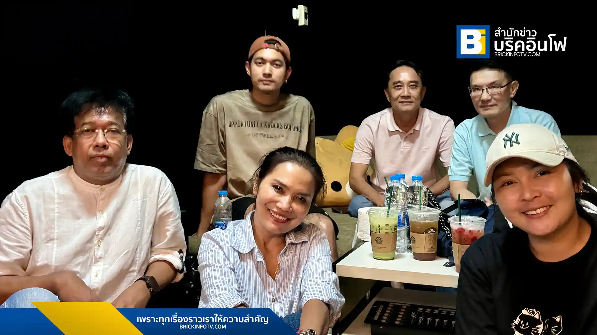 Why We Love เพราะรักต้องมี