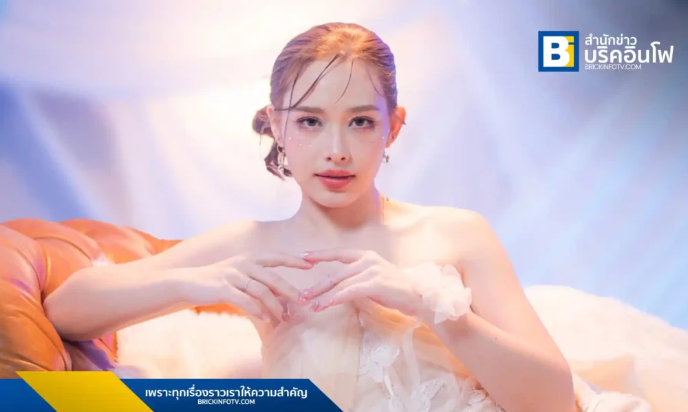 อยากเป็นนางฟ้า