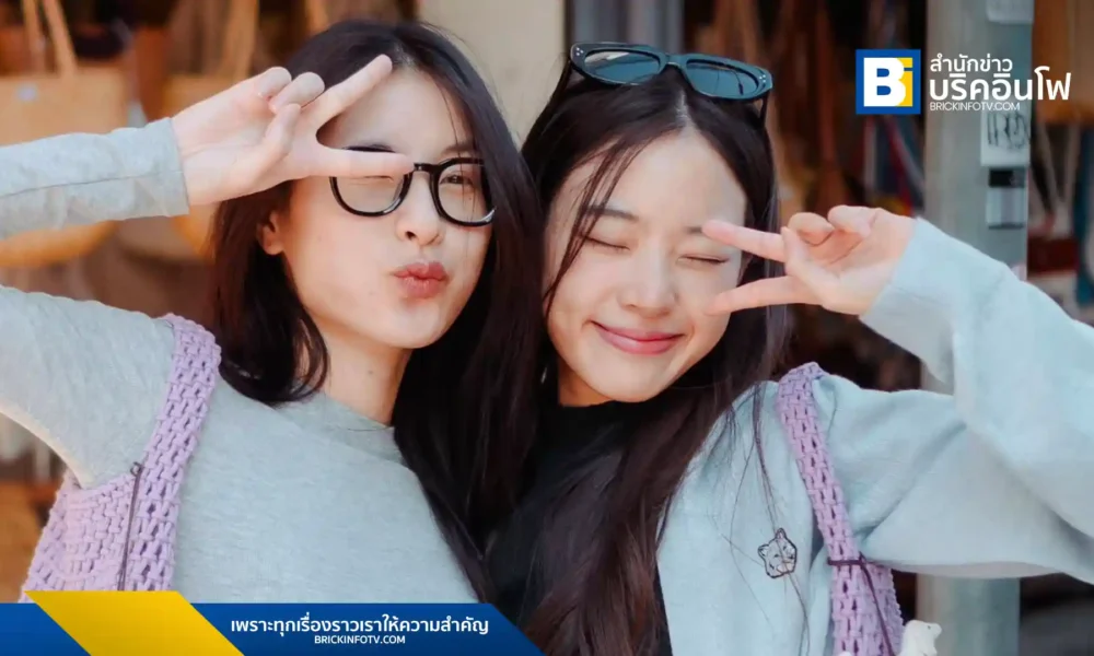 นัท พิชชา ล้านวงโคจร