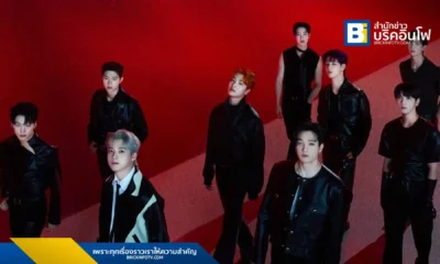 xikers คอนเสิร์ต