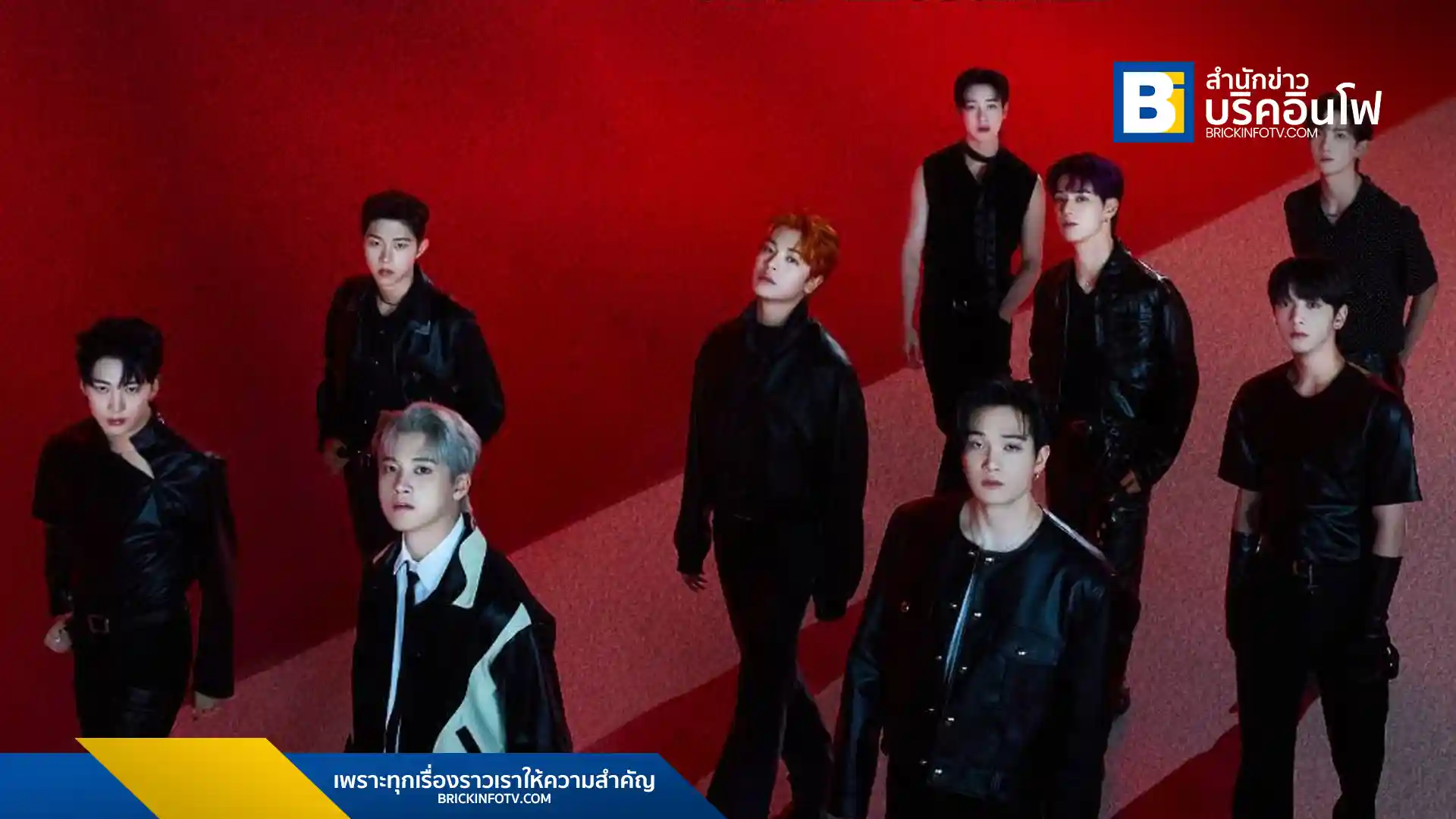 xikers คอนเสิร์ต