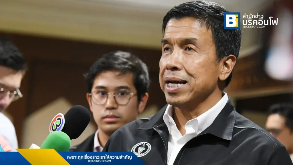 นายชัชชาติ สิทธิพันธุ์ ผู้ว่าราชการกรุงเทพมหานคร