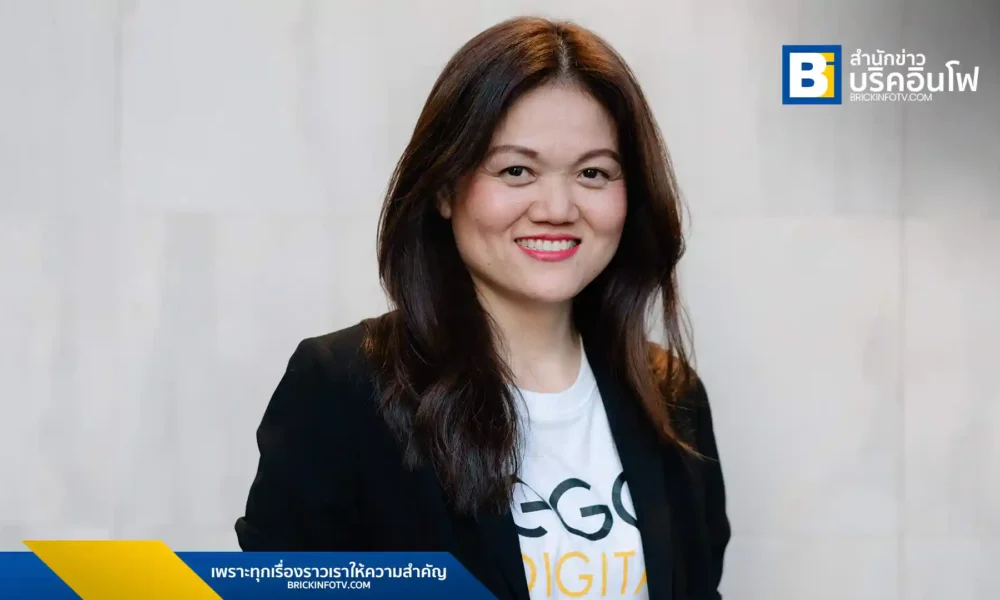 นางสาวทิพวัลย์ วงศ์ธรรมชาติ ผู้จัดการทั่วไป ธุรกิจ Analytics AI & Consultation บริษัท เอ้ก ดิจิทัล จำกัด