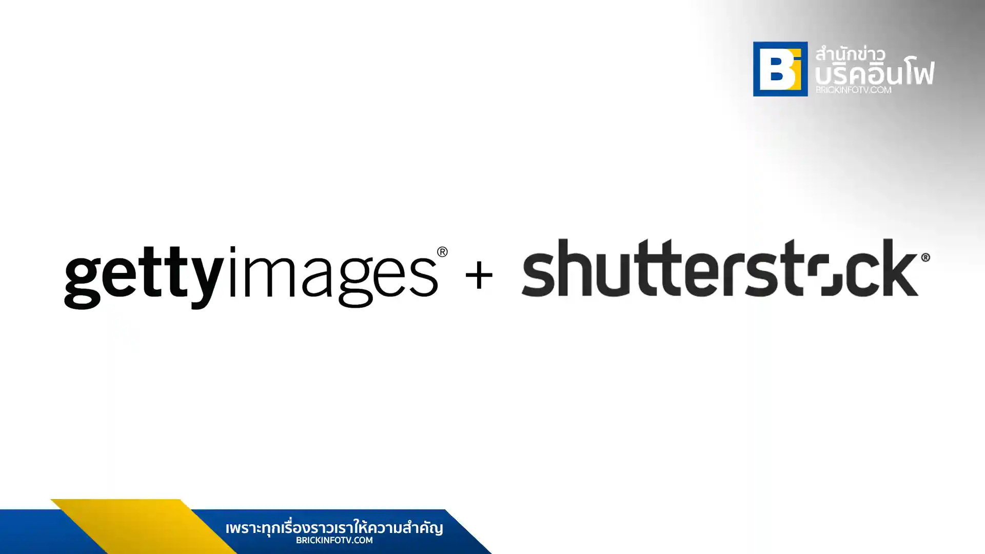 Getty Images-Shutterstock