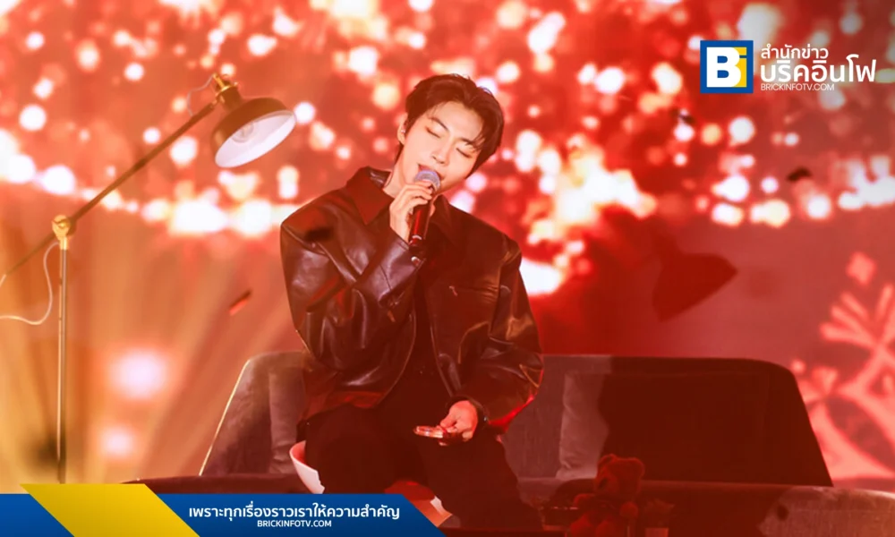 HWANG IN YOUP FANMEETING TOUR IN LOVE in BANGKOK