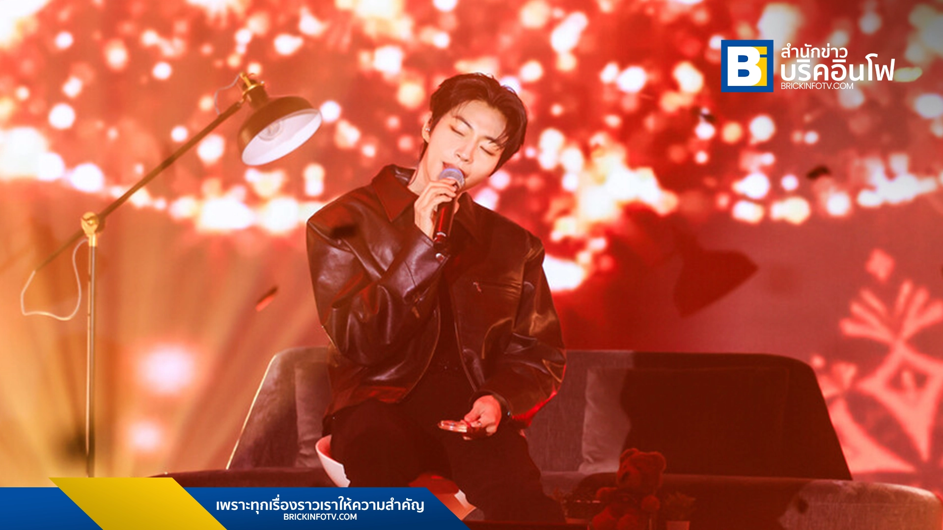 HWANG IN YOUP FANMEETING TOUR IN LOVE in BANGKOK
