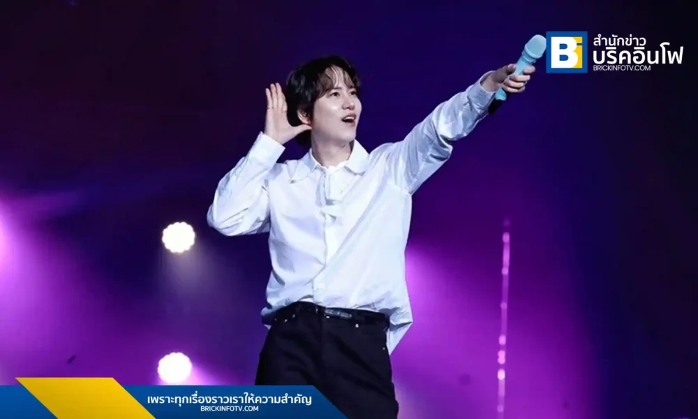 คยูฮยอน