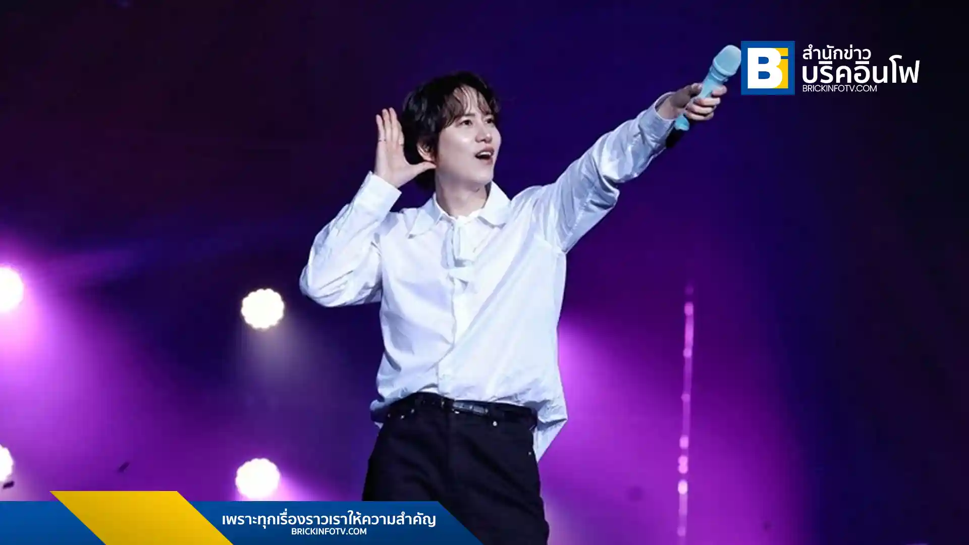 คยูฮยอน