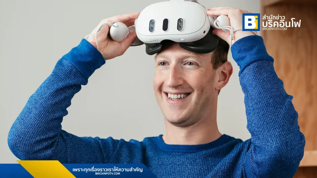 Mark Zuckerberg