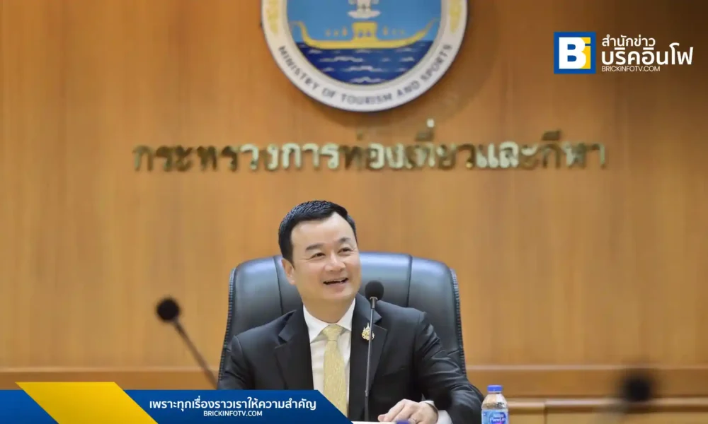 กระทรวงการท่องเที่ยวและกีฬา เผยโฉมโลโก้ใหม่ ซีเกมส์ 2025 เพิ่มกีฬาชิงเหรียญ รวม 574 รายการ พร้อมจัดแข่งขันอาเซียนพาราเกมส์ 19 ชนิดกีฬา