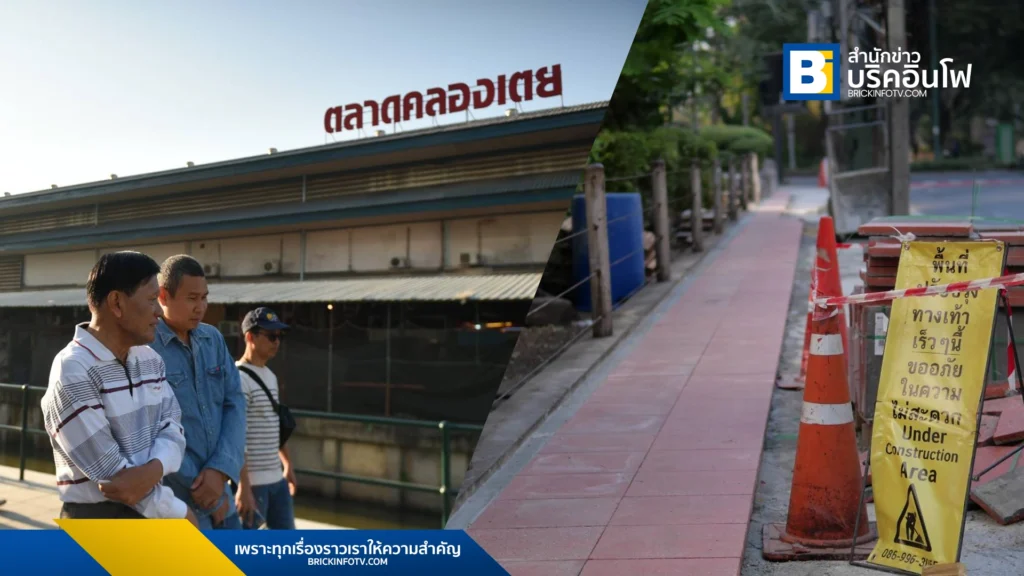 จักกพันธุ์ ผิวงาม ลงพื้นที่จัดระเบียบทางเท้า 3 เขต คืนทางเท้าให้คนเมือง เดินหน้าปรับภูมิทัศน์ พร้อมตรวจความเรียบร้อยหลังยกเลิกพื้นที่ทำการค้า