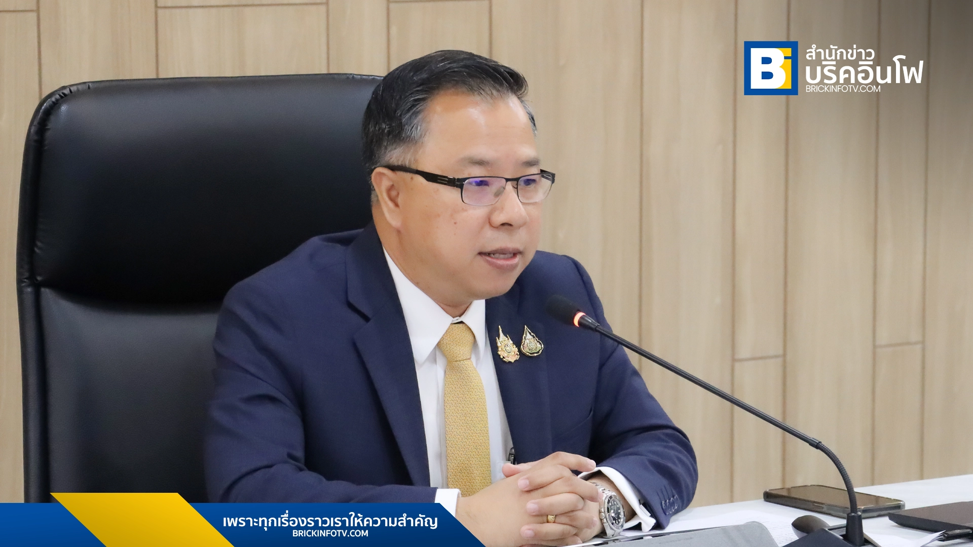 นายนฤตม์ เทอดสถีรศักดิ์ เลขาธิการบีโอไอ