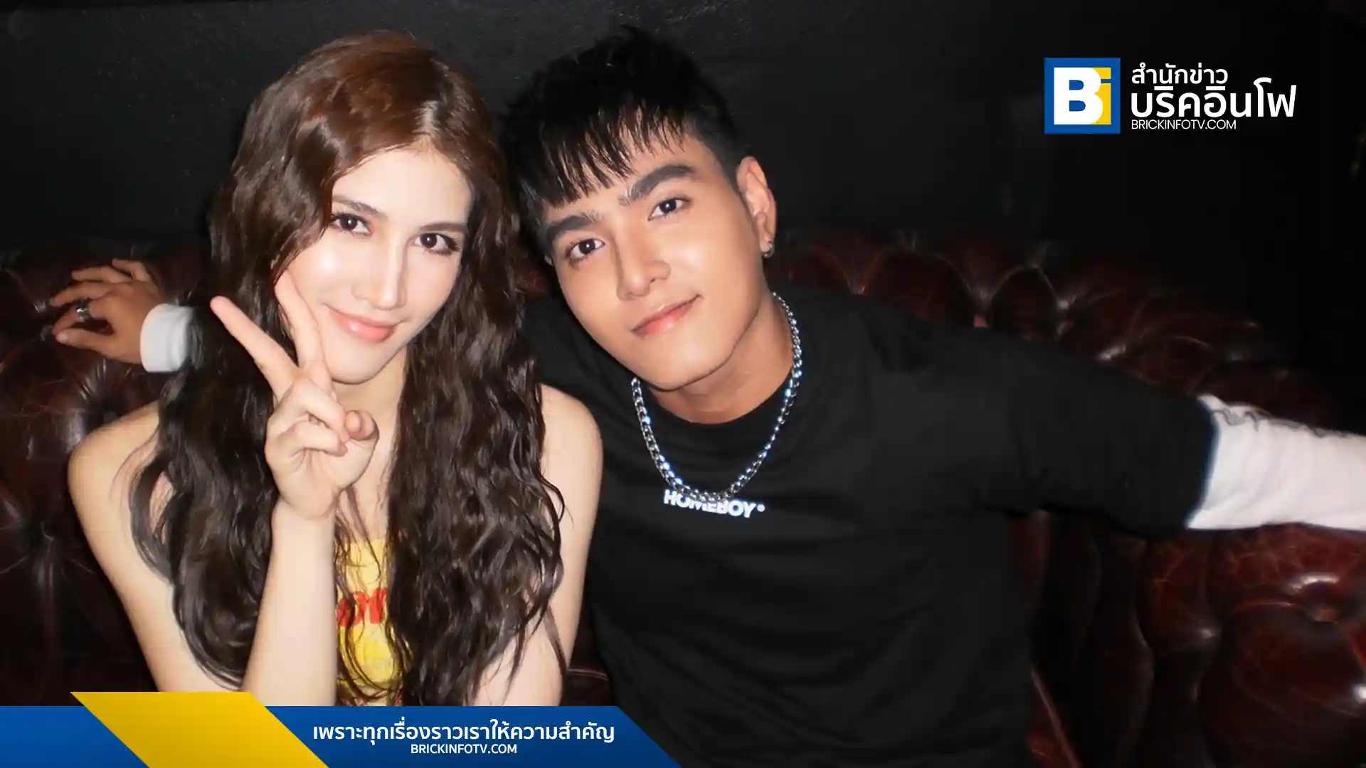 เค้ก กีรติรัฐ ยอม