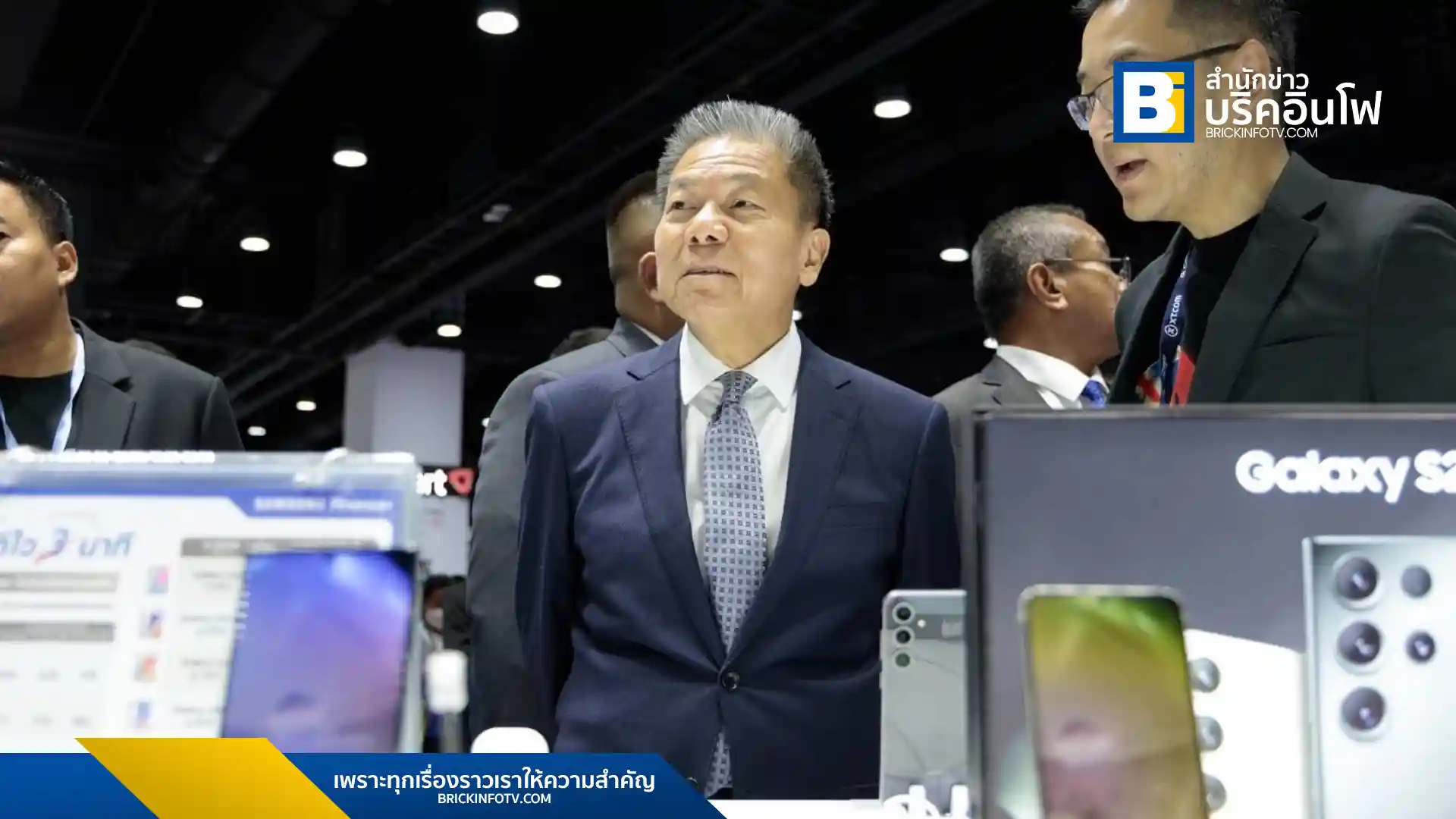 สรณ บุญใบชัยพฤกษ์