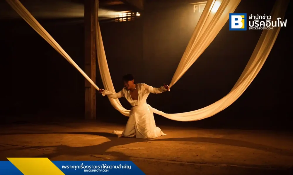 ยูโร ABANDON