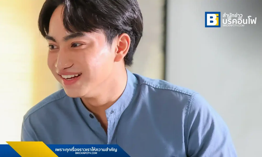 ทำความรู้จัก กิมจุ้ย-เอื้ออังกูร นักแสดงหน้าใหม่จากภาพยนตร์ Why We Love เพราะรักต้องมี เผยความรู้สึกที่ได้ร่วมงานกับ เข้ม-หัสวีร์ พร้อมเล่าถึงบทบาทและการเตรียมตัวสำหรับการแสดง