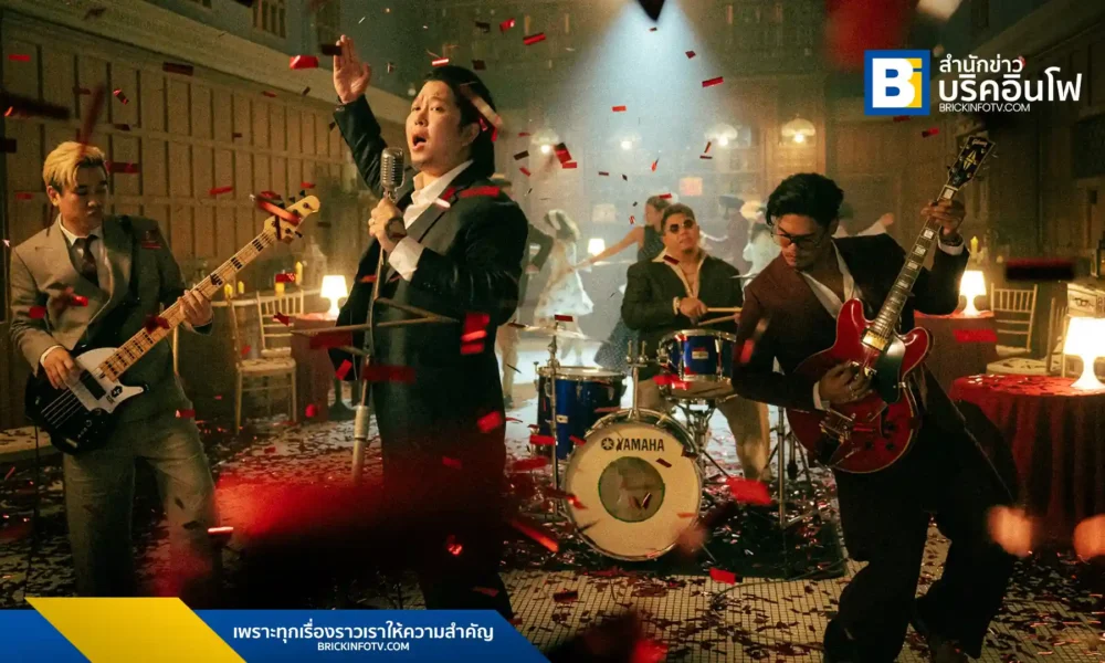 Bedroom Audio กลับมาพร้อมซิงเกิลใหม่ "ลาลารัก" เพลงรักสไตล์วินเทจร็อกแอนด์โรล ชวน "ใบปอ-ลีออง" ถ่ายทอดเรื่องราวความรักสุดโรแมนติกใน MV