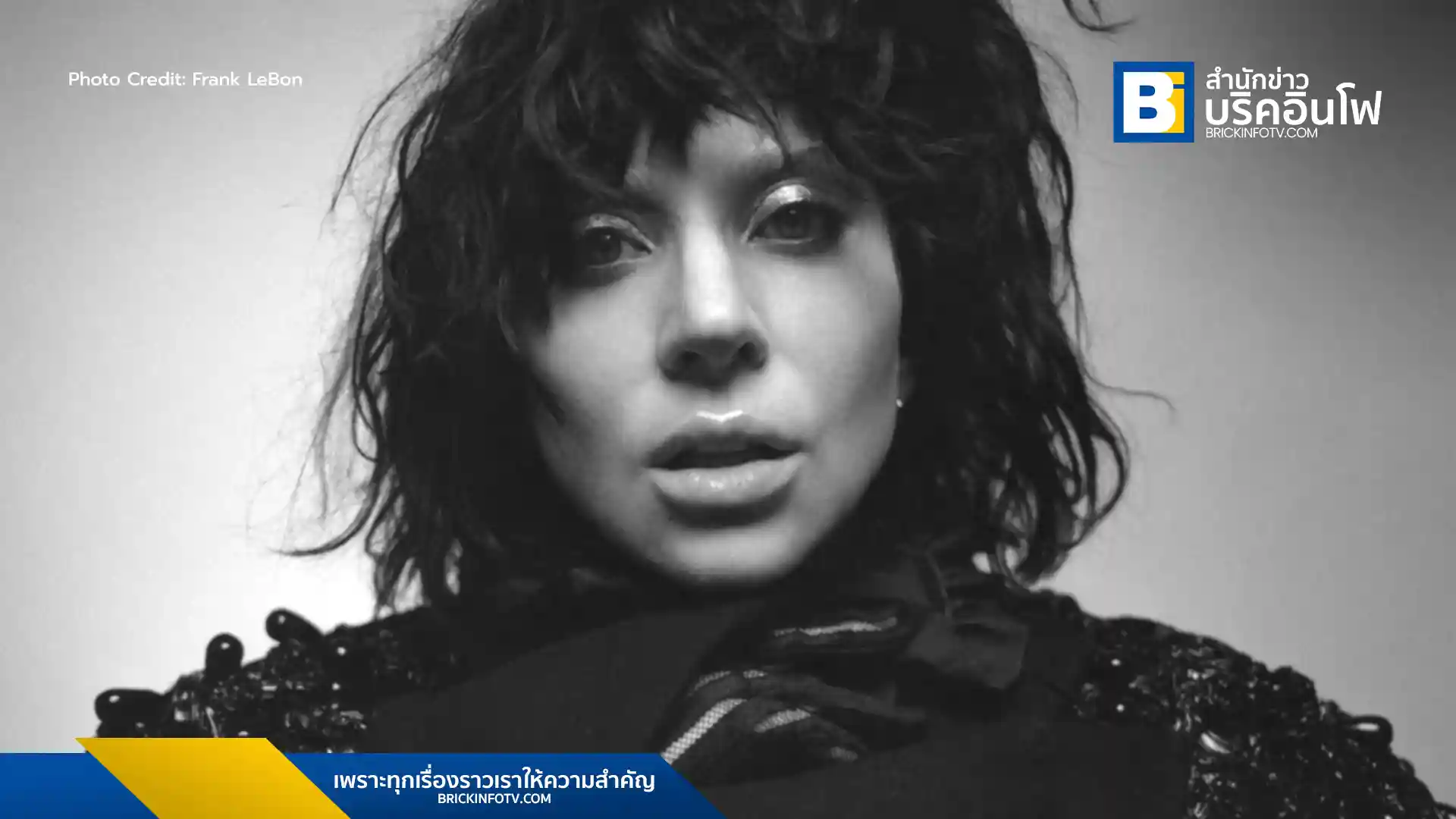 Lady Gaga เตรียมปล่อยอัลบั้มใหม่ "MAYHEM" 7 มีนาคม นี้ พร้อมเอ็มวีเพลงใหม่ 2 ก.พ. นี้ อัลบั้มใหม่ล่าสุดจากเจ้าของรางวัลแกรมมี่ 13 รางวัล