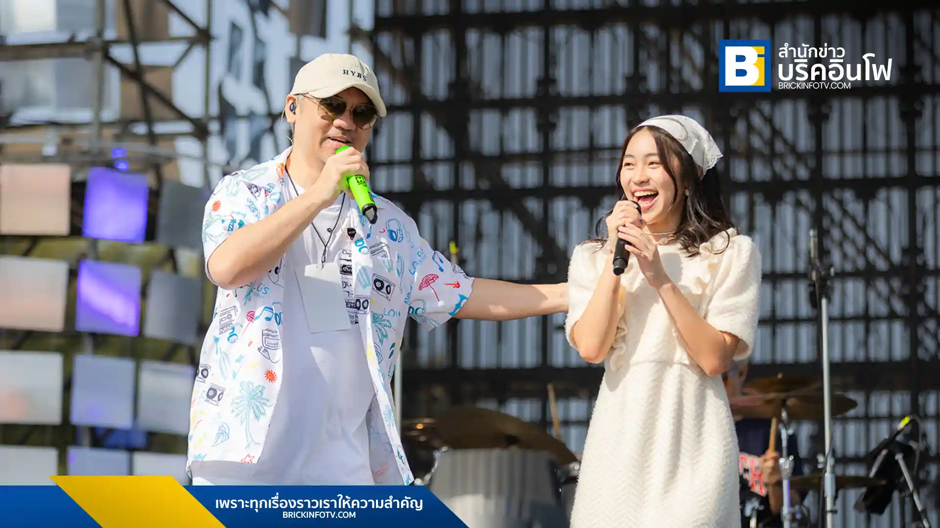 LAYZY MUSIC FESTIVAL มอบความสุขแบบเกินต้าน "จี๊บ - เทพอาจ" เซอร์ไพรส์ร่วมร้องเพลงกับ "ริสะ นาริสะ" พร้อมโชว์จากศิลปินดังอีกมากมาย