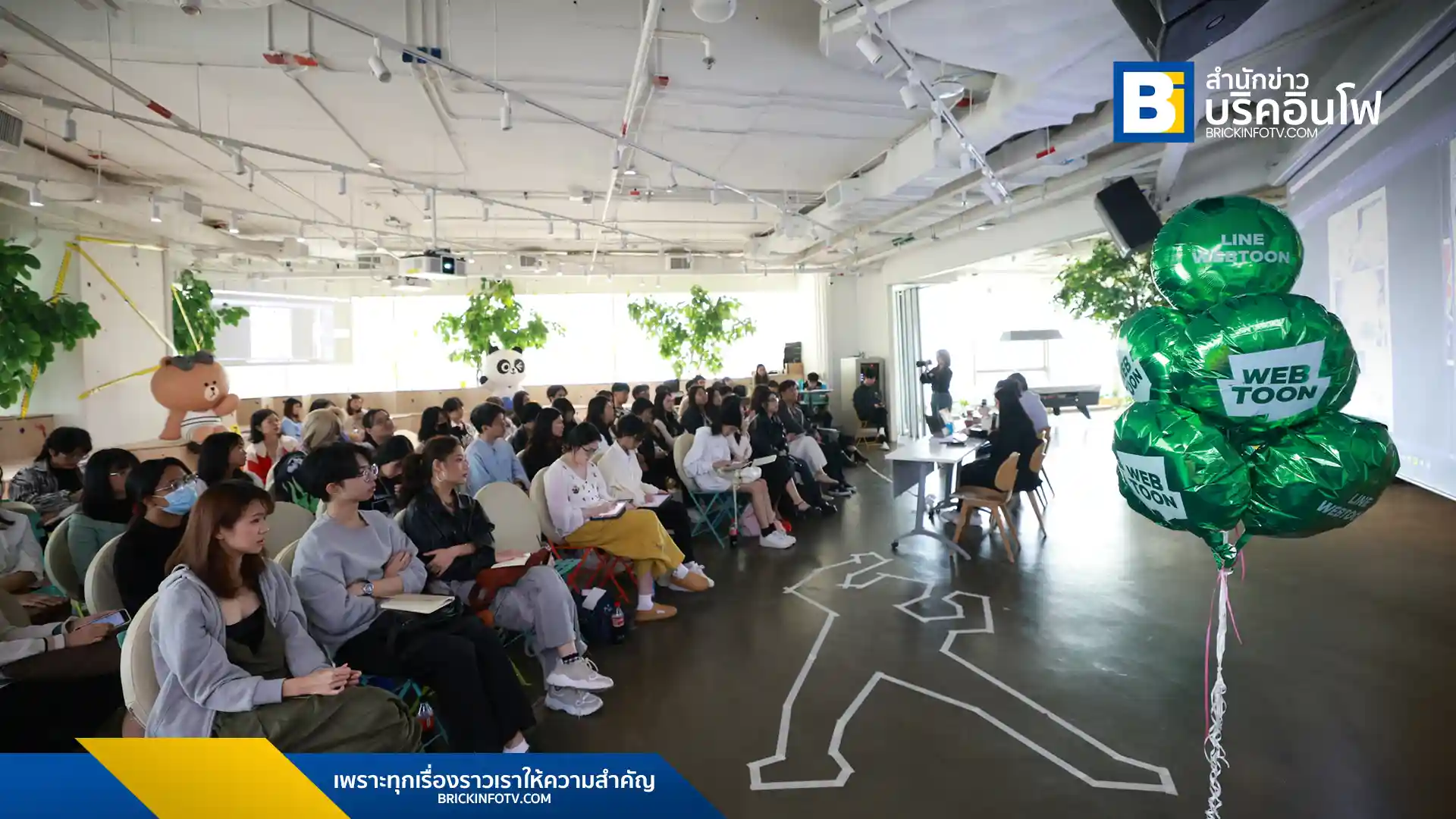 line-webtoon-training-camp