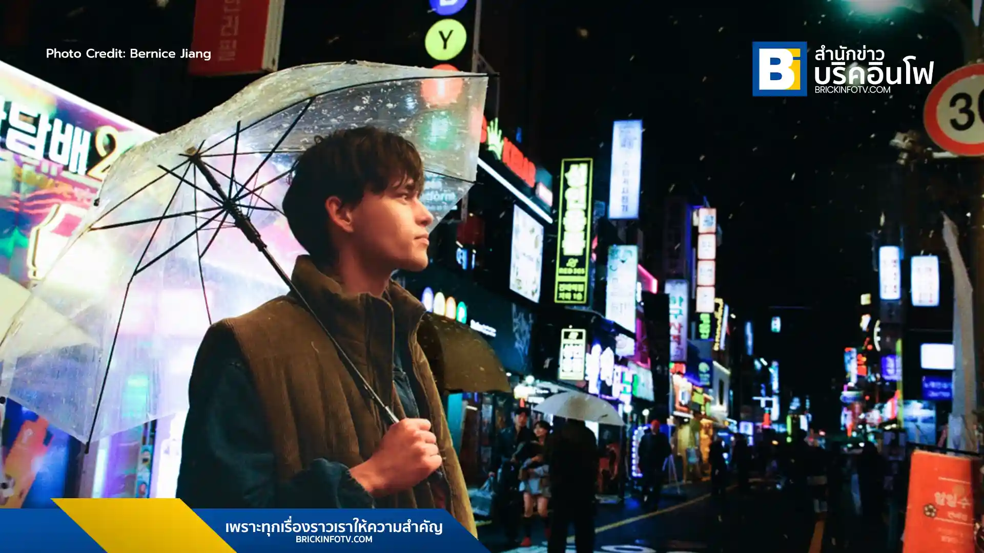 Matthew Ifield ศิลปินหนุ่มวัย 20 ปี ปล่อยเพลงรัก “Ready For Love” สะท้อนมุมมองความรักและความสัมพันธ์