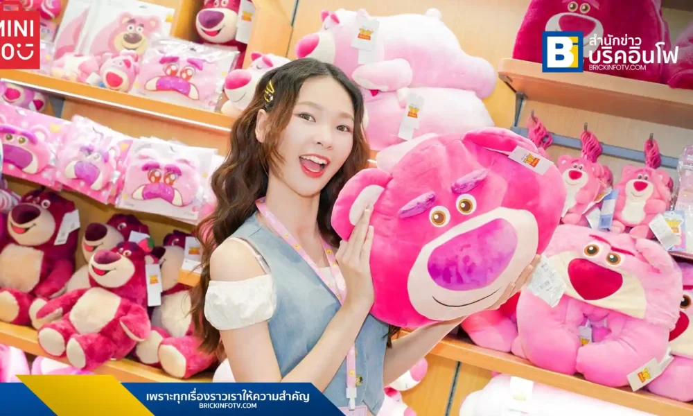 MINISO Flagship Store