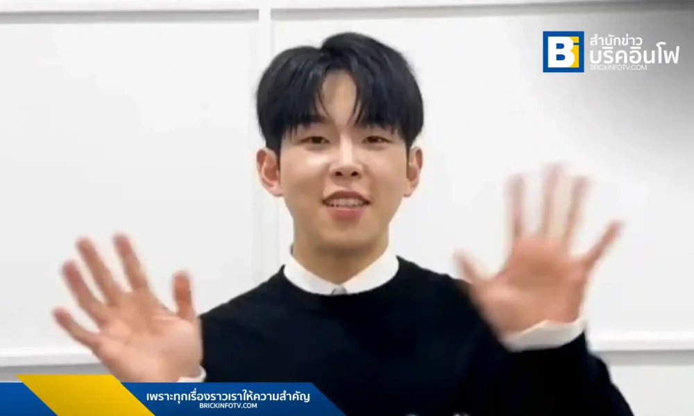 พอล คิม ชวนแฟนๆ ชาวไทยร่วมงาน "2025 Paul Kim Concert in Bangkok" 8 มีนาคมนี้ ณ โรงละครสยามพิฆเนศ