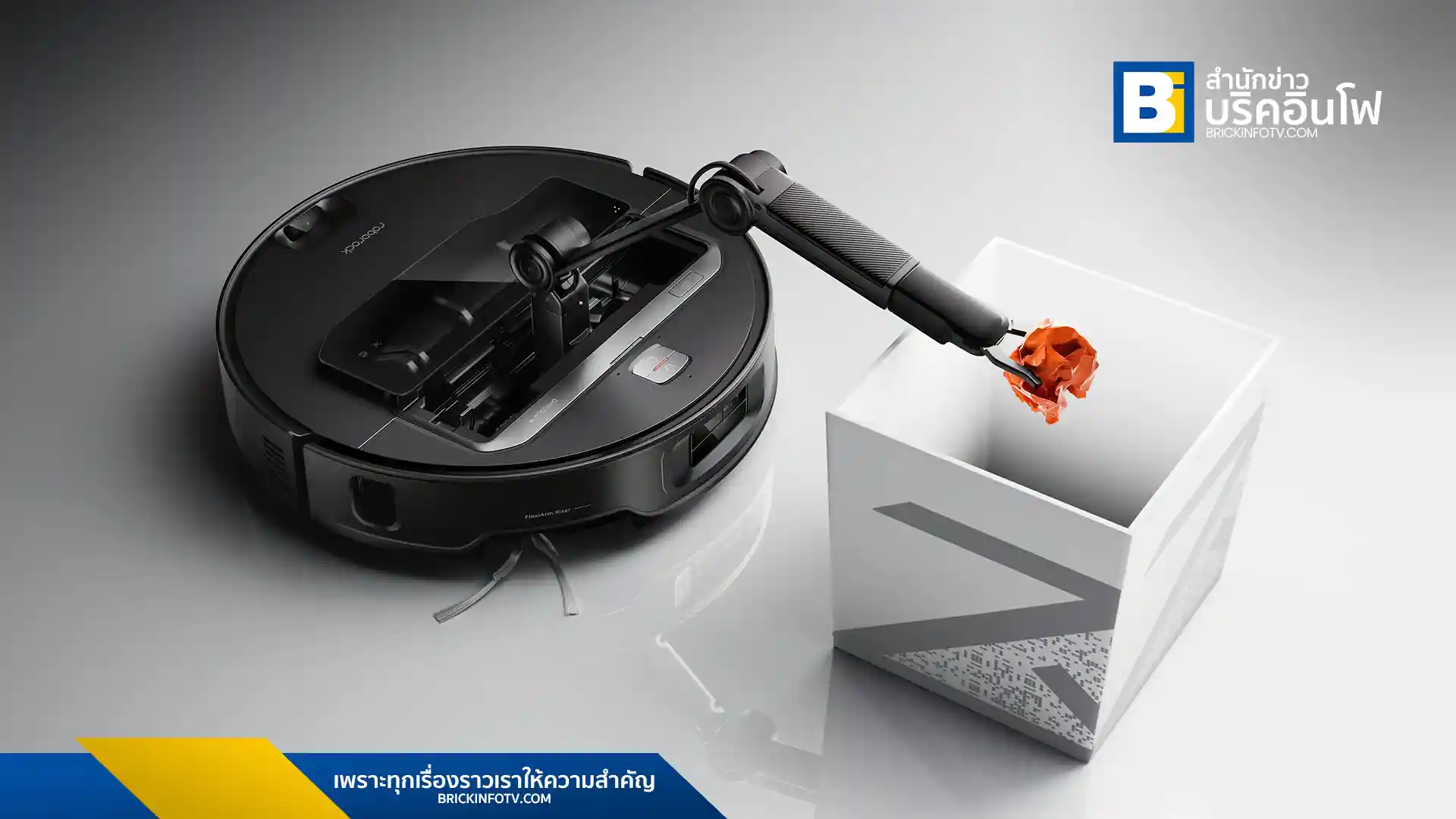 roborock-saros-launch-ces-2025