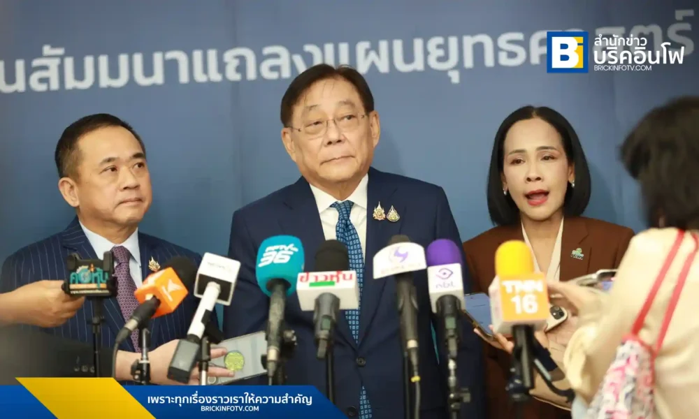ก.ล.ต. ประกาศแผนยุทธศาสตร์ 3 ปี มุ่งยกระดับความเชื่อมั่นตลาดทุน สนับสนุนบริษัทจดทะเบียน พัฒนาตลาดทุนดิจิทัล และส่งเสริมการลงทุนอย่างยั่งยืน