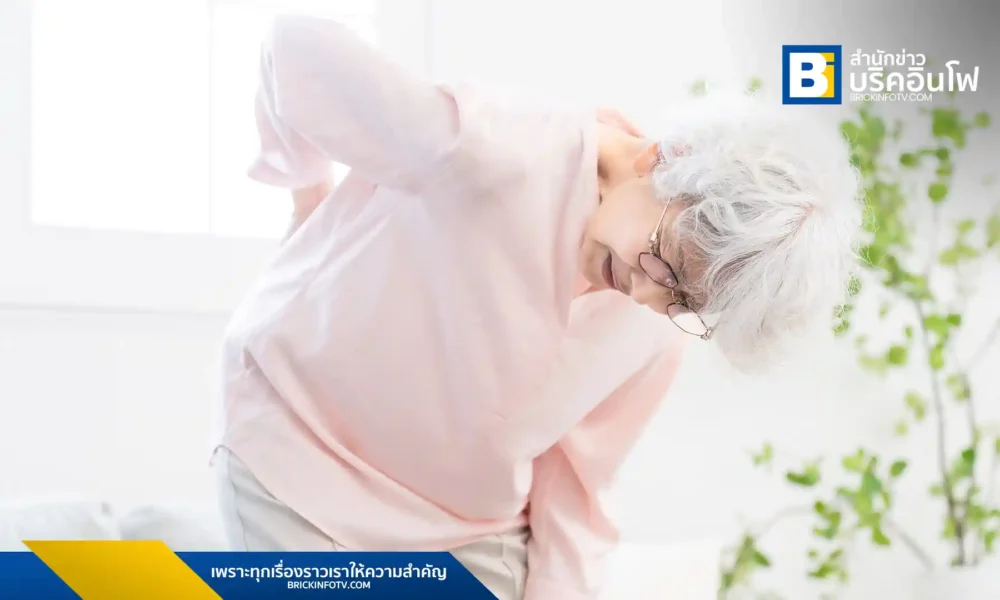 กระดูกสันหลังเสื่อม : สาเหตุ อาการ และการรักษา